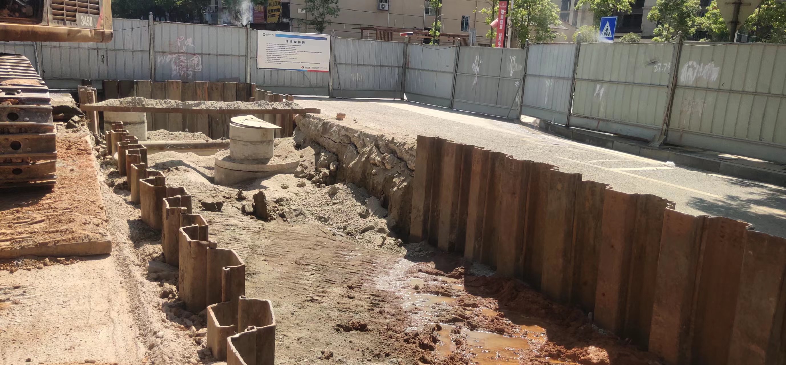 華容雨污分流管網工程第十二標段鋼板樁基坑支護